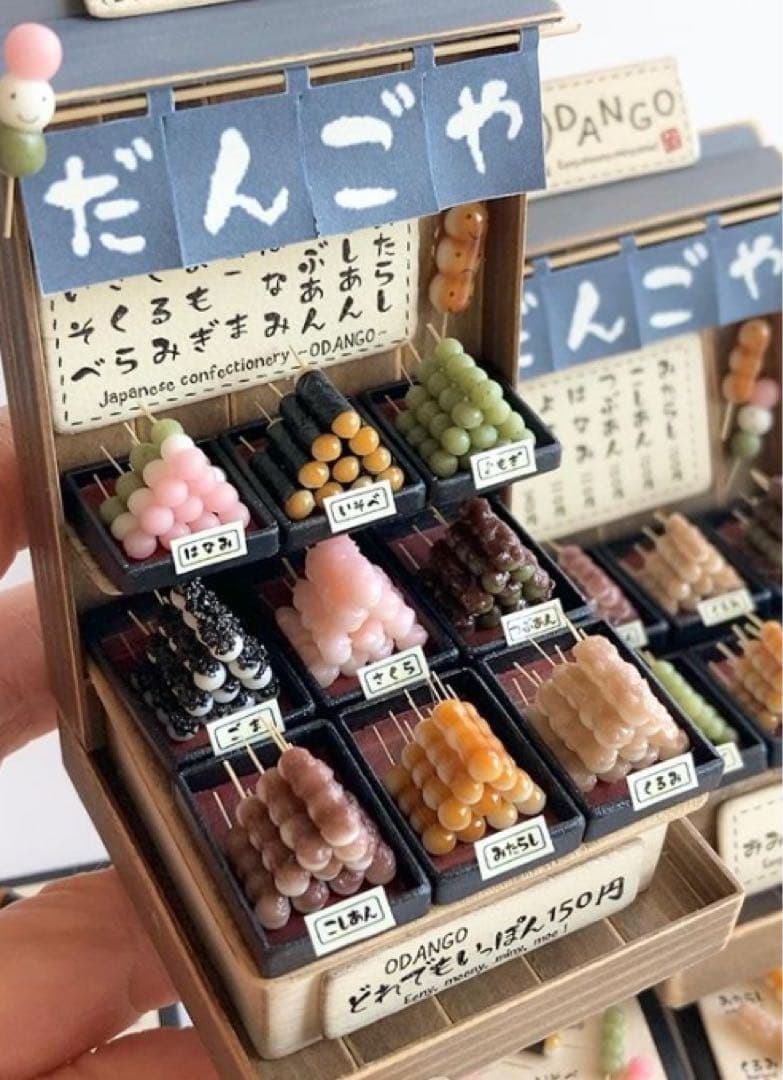 ミニチュア 作家 テディベア ハンドメンド ぬいぐるみ 粘土