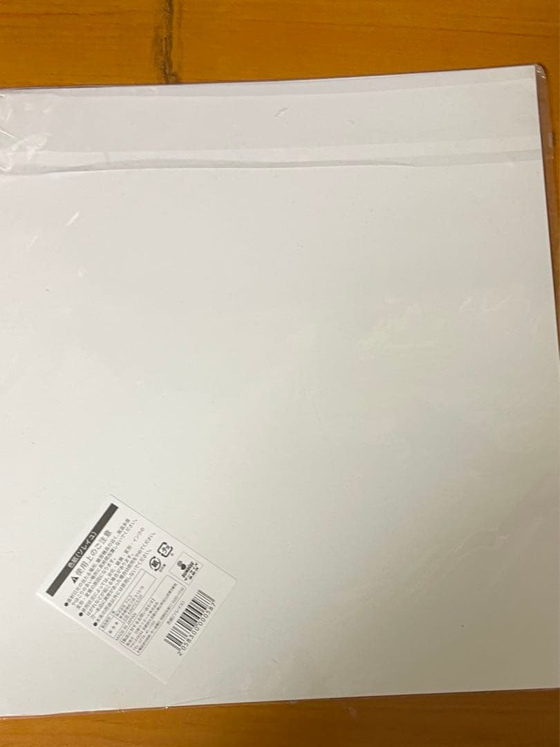 アイカツカード　アイカツグッズ