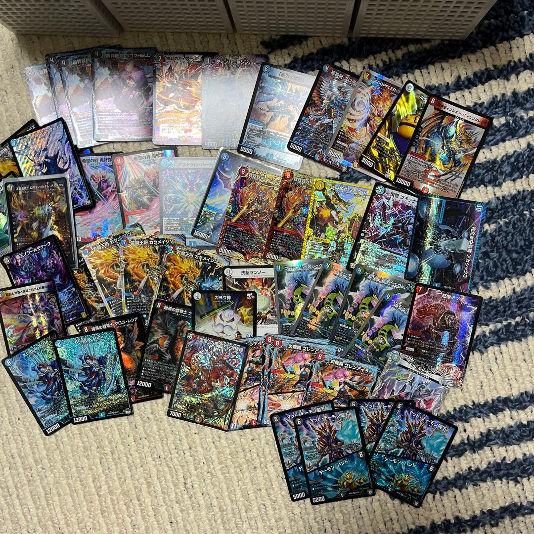 ワンクール様 リクエスト 3点 まとめ商品