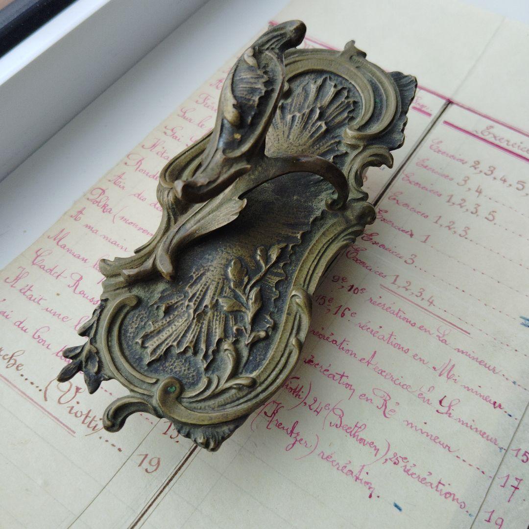 フランス　真鍮ロカイユ装飾　インクブロッター　アンティーク　ステーショナリー雑貨