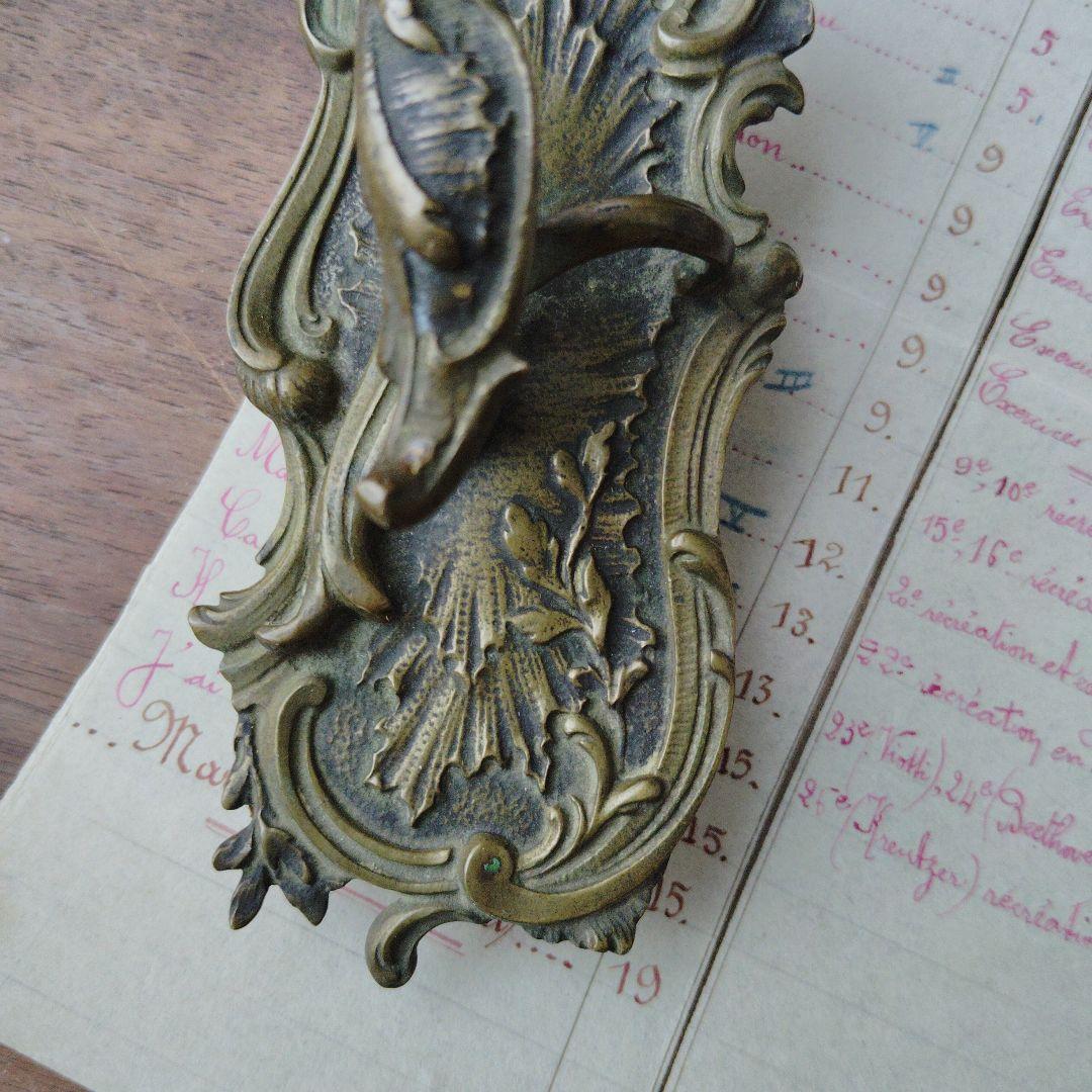 フランス　真鍮ロカイユ装飾　インクブロッター　アンティーク　ステーショナリー雑貨