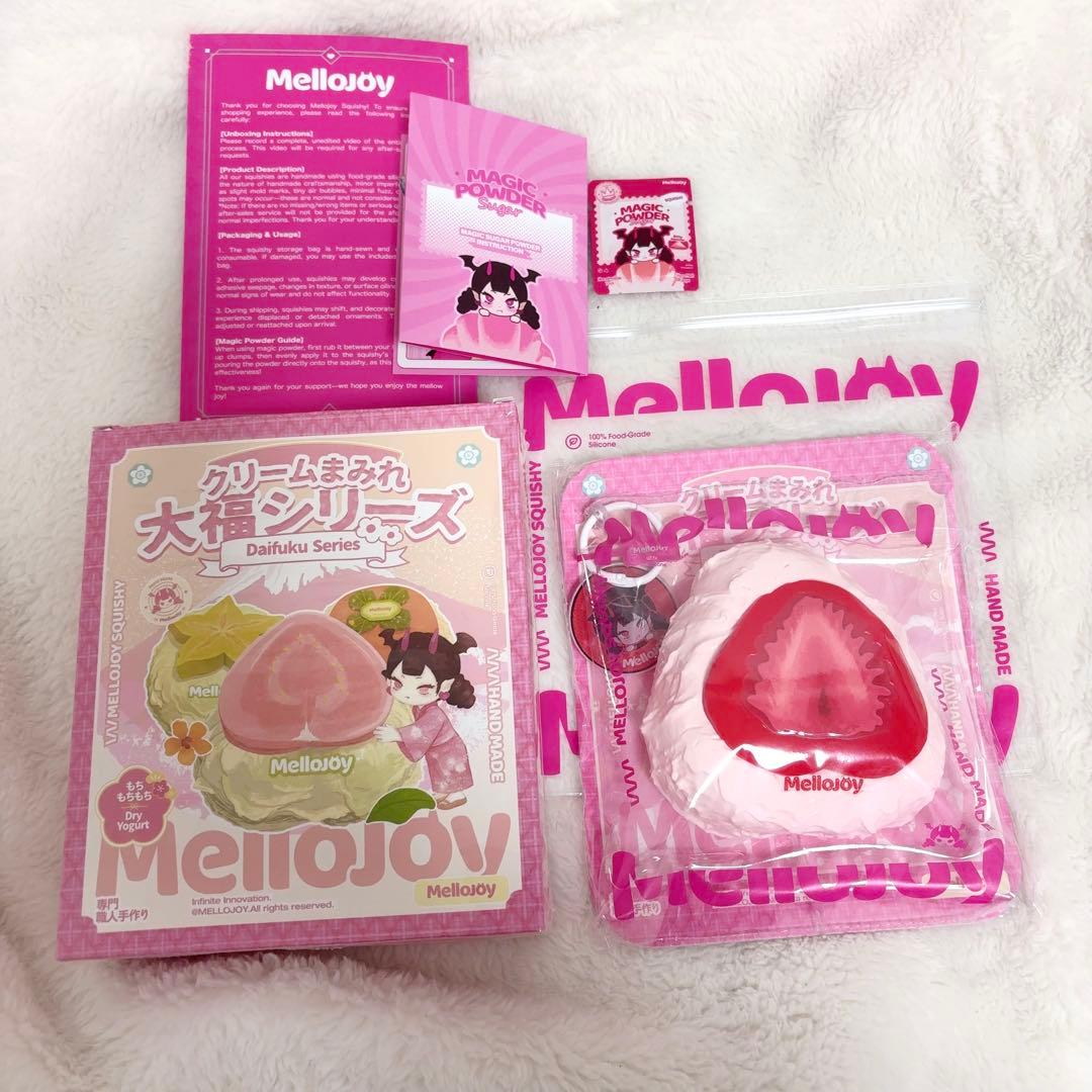 Mellojoy 大福 ストロベリー いちご