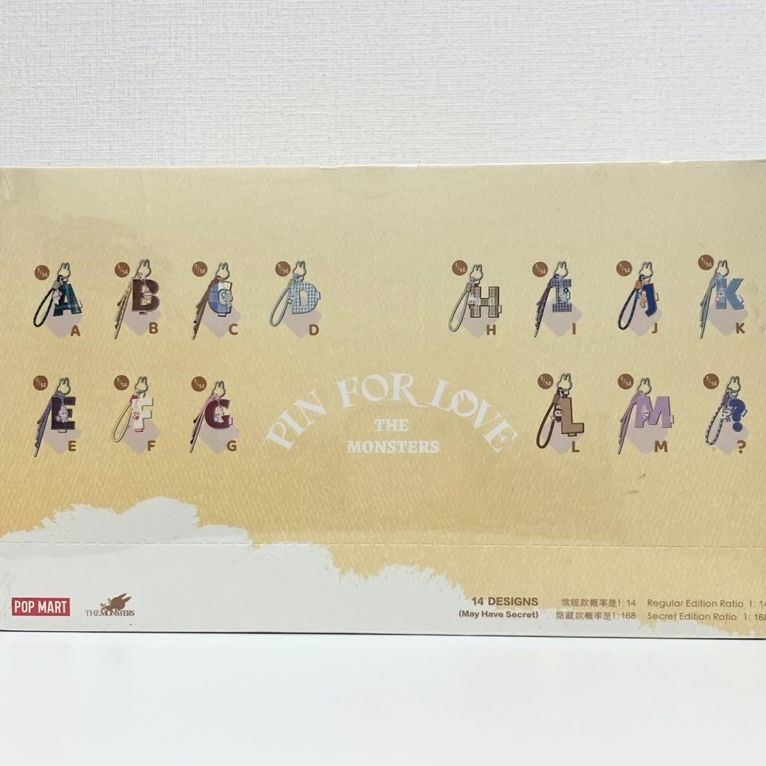 新品 ラブブ アルファベット PIN FOR LOVE A-M N-Z まとめ