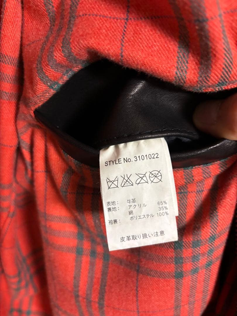 Schott ブラックレザー シングルライダースジャケット XL