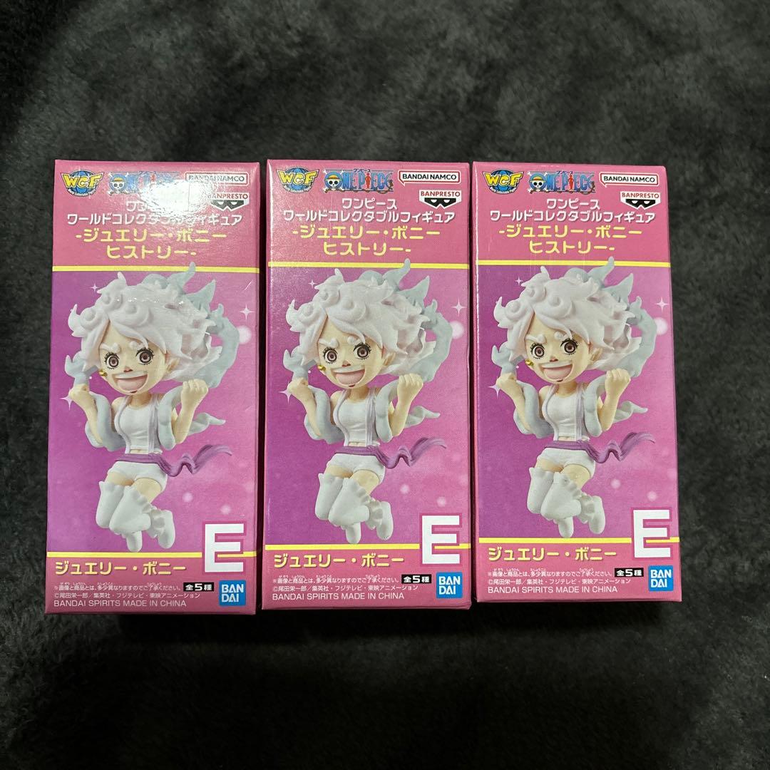 ワンピース ワールドコレクタブルフィギュア　ジュエリーボニーヒストリー9点セット