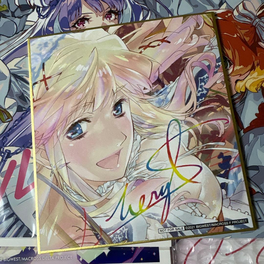 マクロスΔ マクロスF アートカード&メガジャケセット＋シェリルミニ色紙