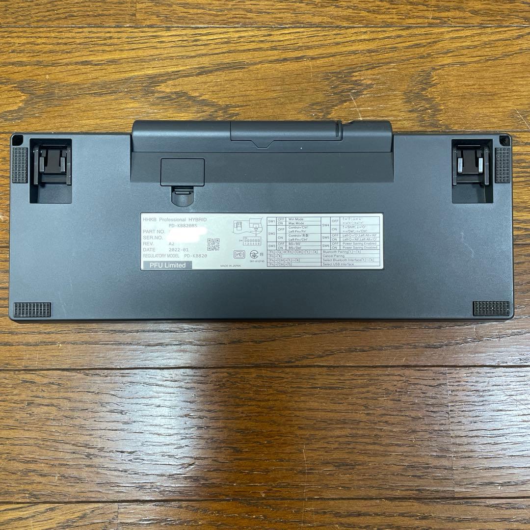 HHKB Professional HYBRID Type-S 日本語配列