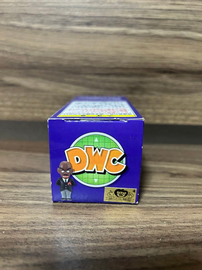 ドラゴンボール ワールドコレクタブル マッスルタワー&レッドリボン軍編 ブラック