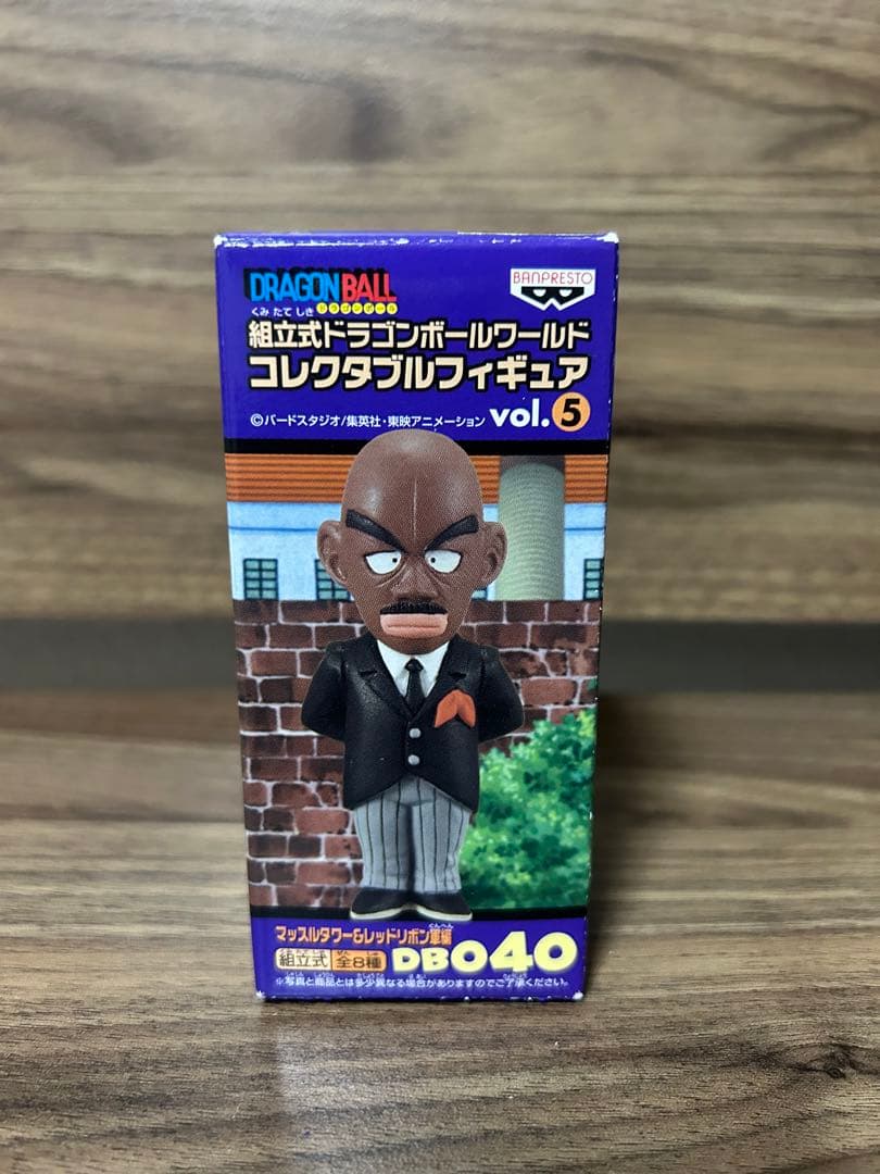 ドラゴンボール ワールドコレクタブル マッスルタワー&レッドリボン軍編 ブラック