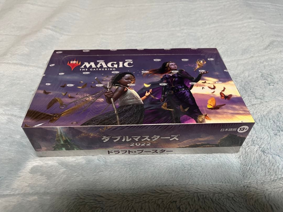 ダブルマスターズ2022 ドラフト・ブースター 日本語版 24パック入りBOX