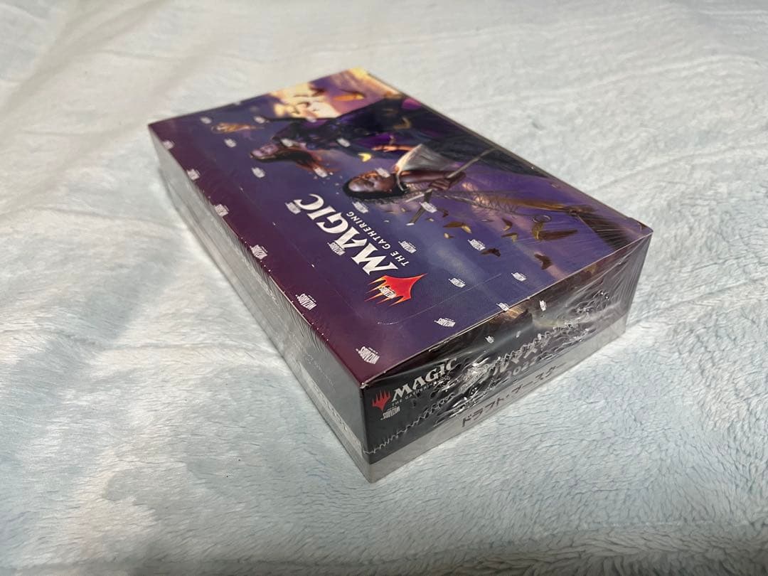 ダブルマスターズ2022 ドラフト・ブースター 日本語版 24パック入りBOX