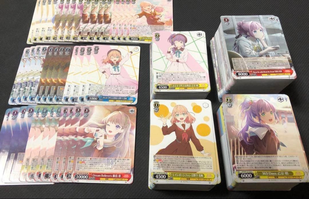 ヴァイス 蓮ノ空 RR4コン+TD4コンセット