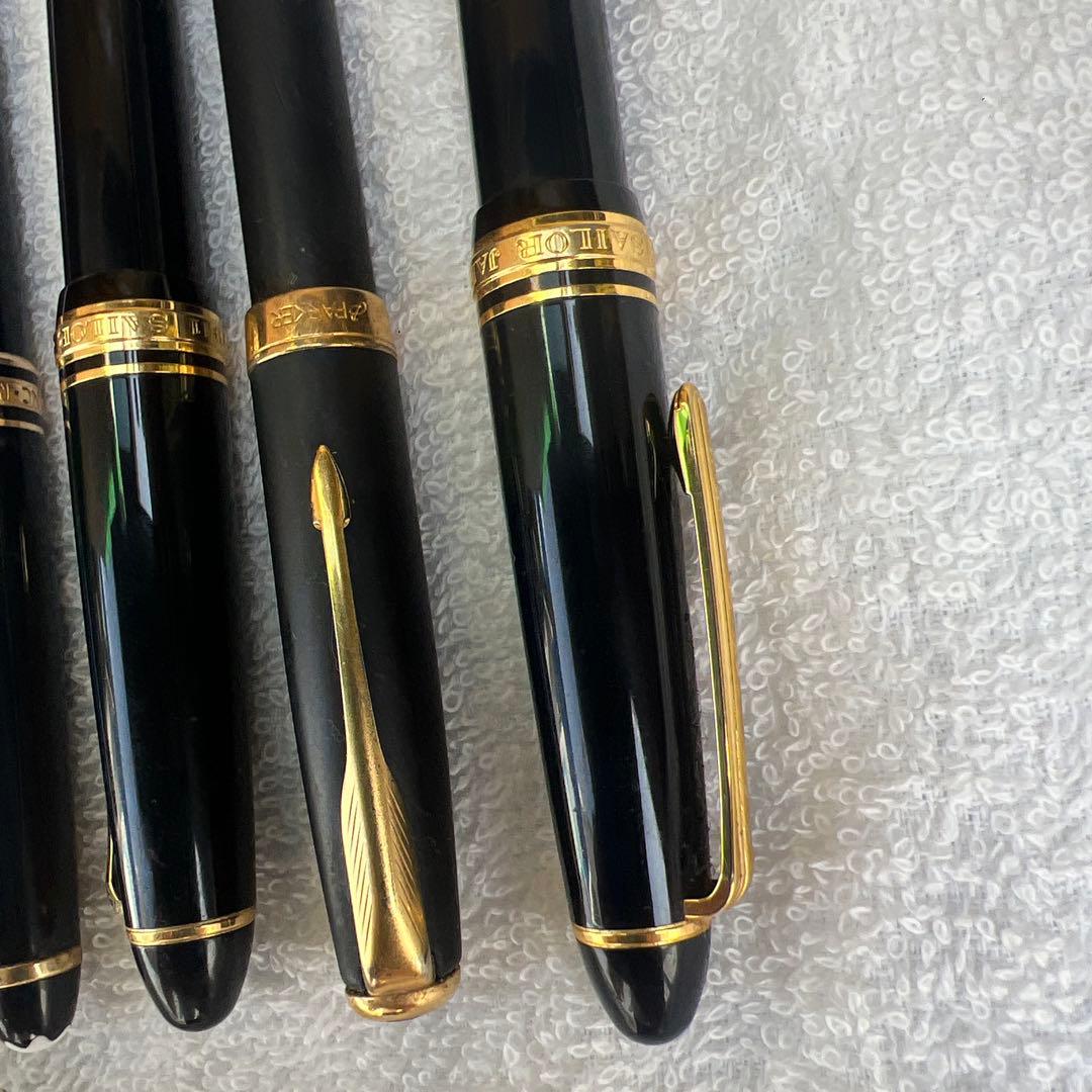 【修理必要】万年筆　4本セット（14K 3本）