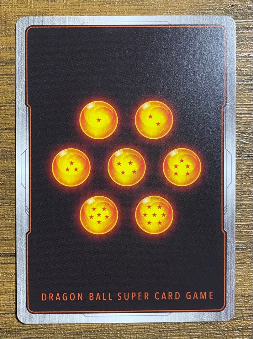 ドラゴンボール　孫悟天　SCR★★　スーパーパラレル