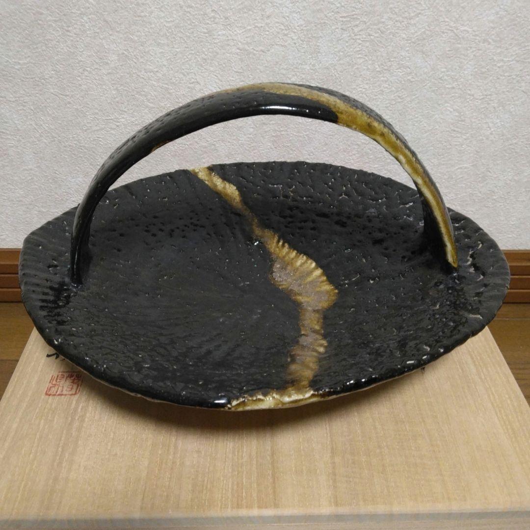 黒引出し　手鉢　茶道具　3代目 加藤春鼎　共箱　瀬戸黒