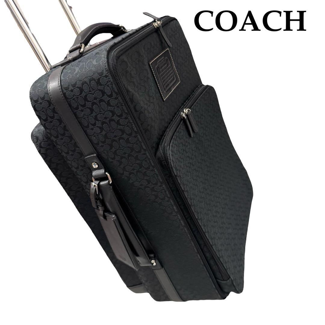 美品 COACH キャリーケース シグネチャー プレート チャーム付 黒