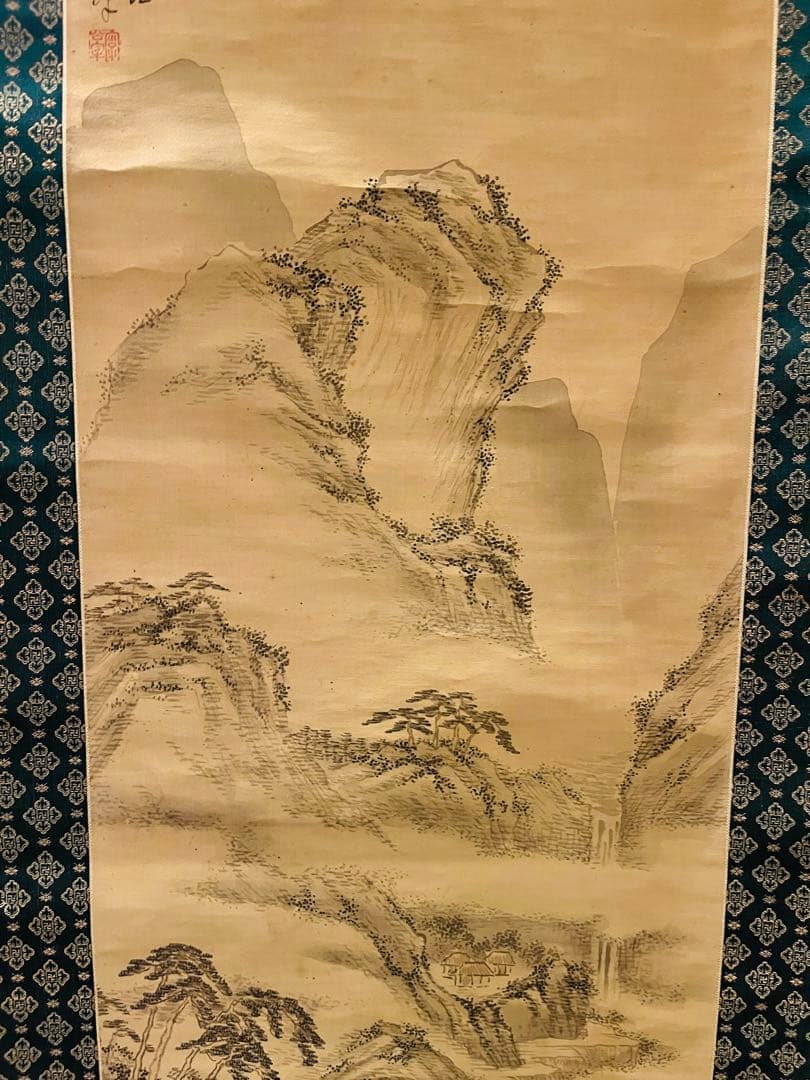 【掛軸箱付き】木下逸雲 水山景春