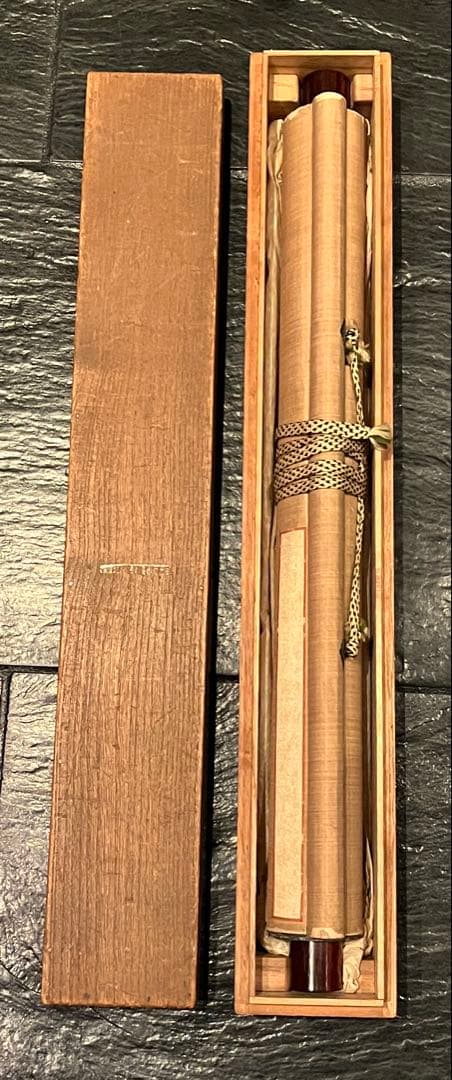 【掛軸箱付き】木下逸雲 水山景春