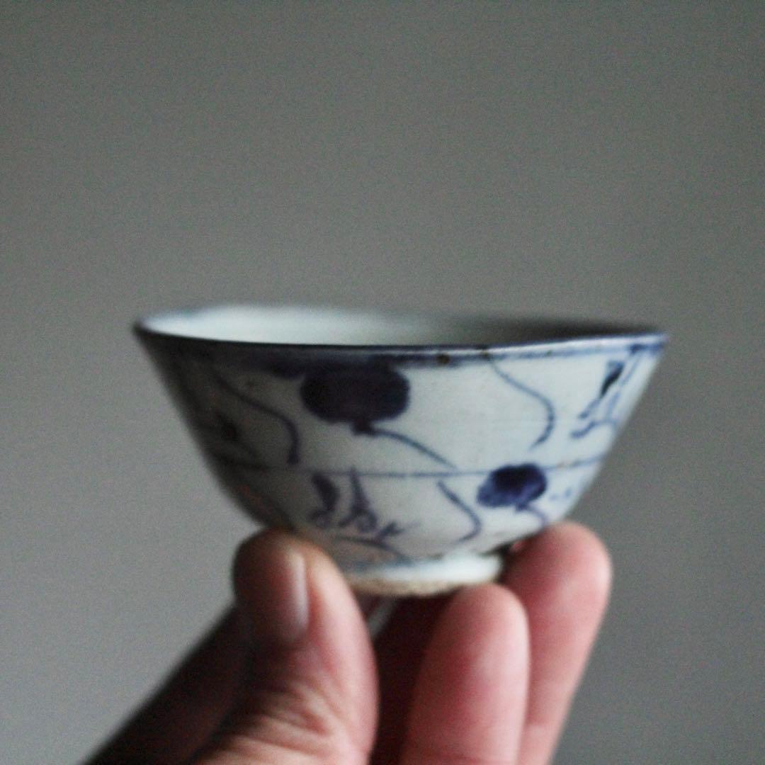 染付 盃 煎茶器 中国美術 古美術 古道具 酒器 ぐい呑み アンティーク