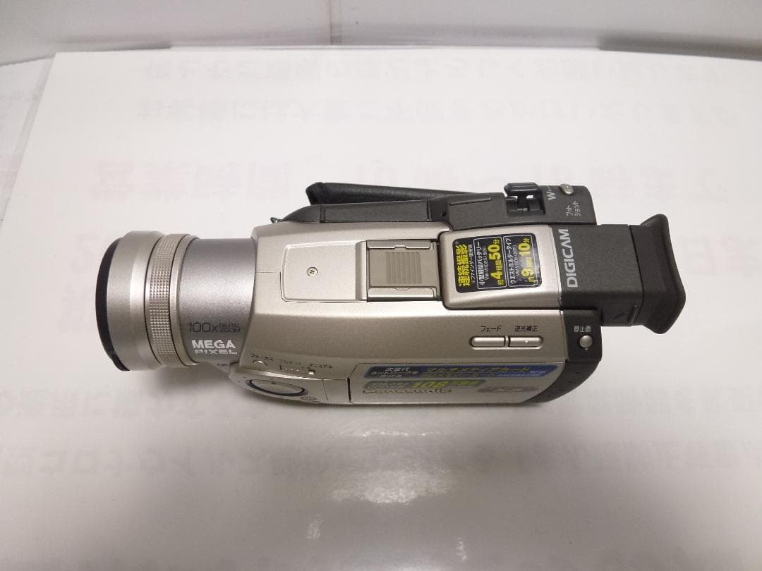 希少　動作品　美品Mini DV　パナソニックビデオカメラ　NV-C7　大人気