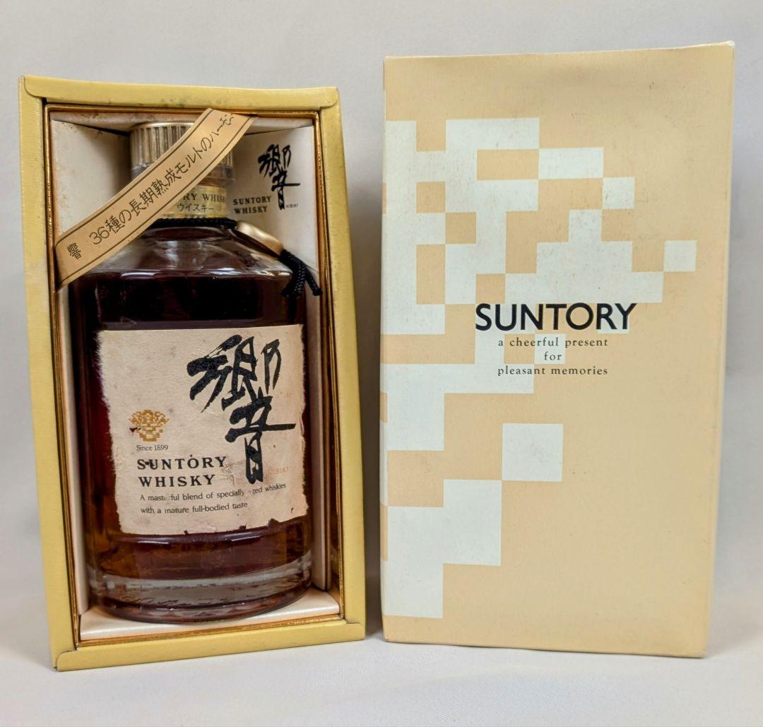 響　金キャップ　裏ゴールドラベル SHN01　古酒