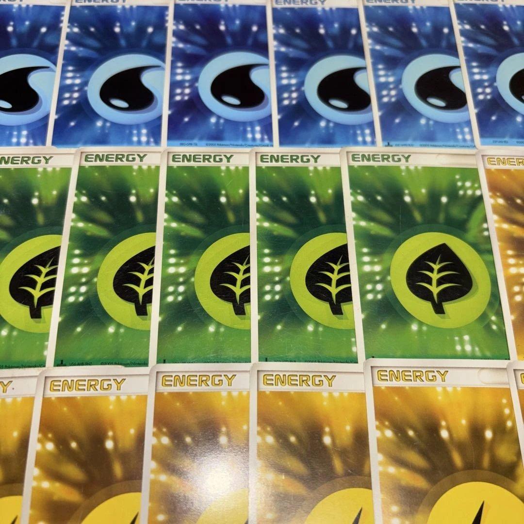 3053 ポケカ 大量セット クイックエネルギーまとめ 約43枚