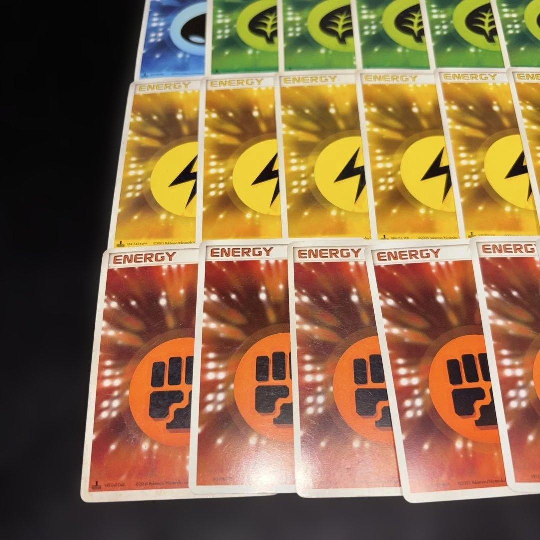 3053 ポケカ 大量セット クイックエネルギーまとめ 約43枚