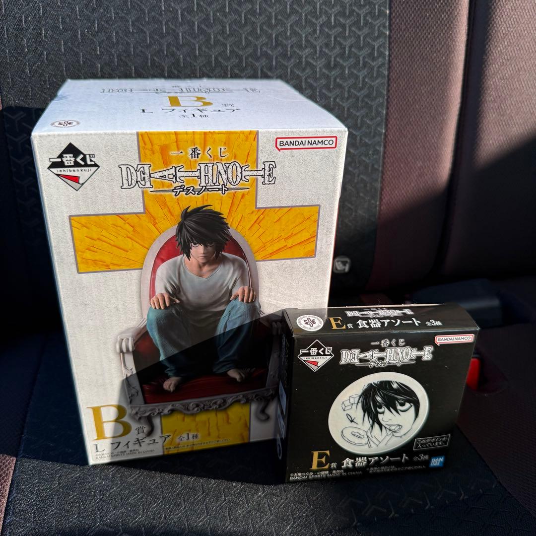 デスノート　一番くじ　B賞　L フィギュア　E賞　食器アソート