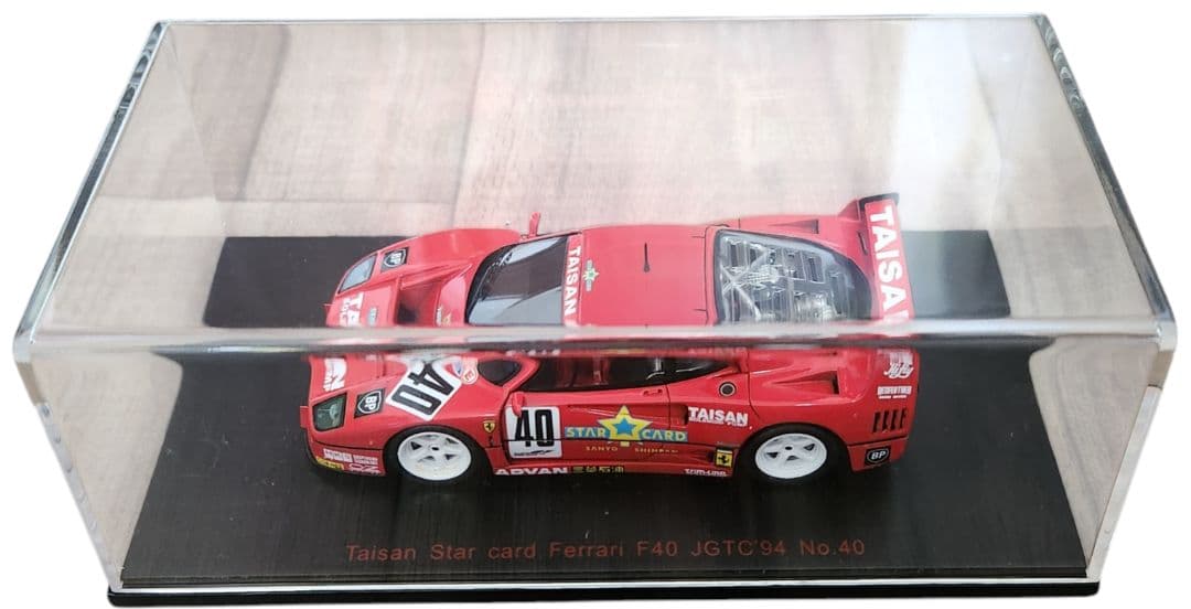 ミニカー Red Line 1/43 Taisan Ferrari F40 JGTC