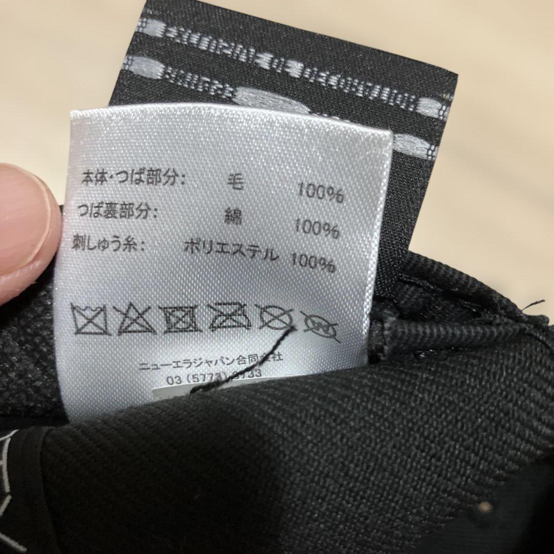 ●新品●SOPH.●9THIRTY●NEW ERA●SOPHNET.●