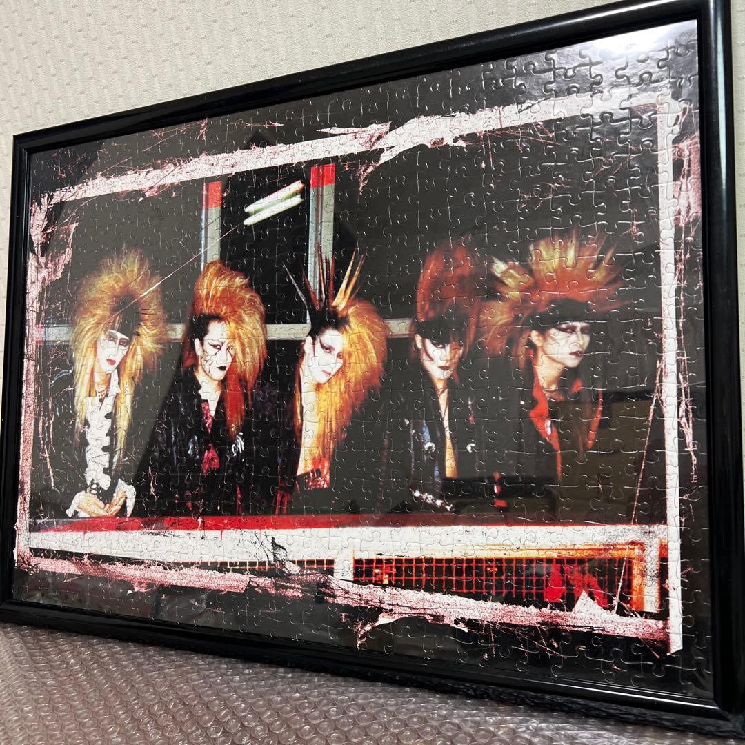 X JAPAN ジグソーパズル フレーム付き　完成品