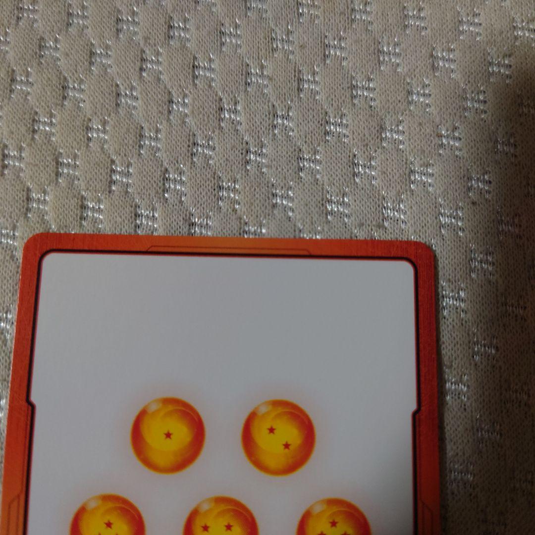 ドラゴンボールフュージョンワールド　エナジーマーカー　E‐70 金パラレル