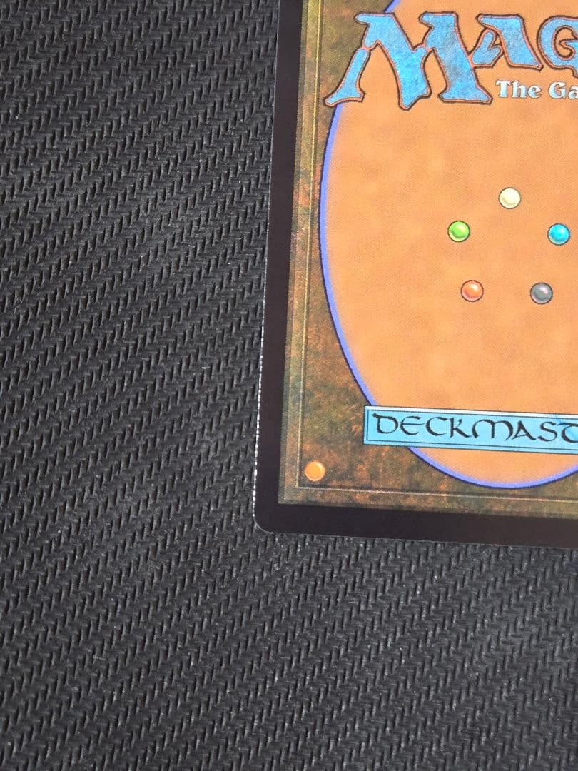 W*g様 ア*ポ様 悪魔の教示者　日本画　日本語　ミスティカルアーカイブ　1枚