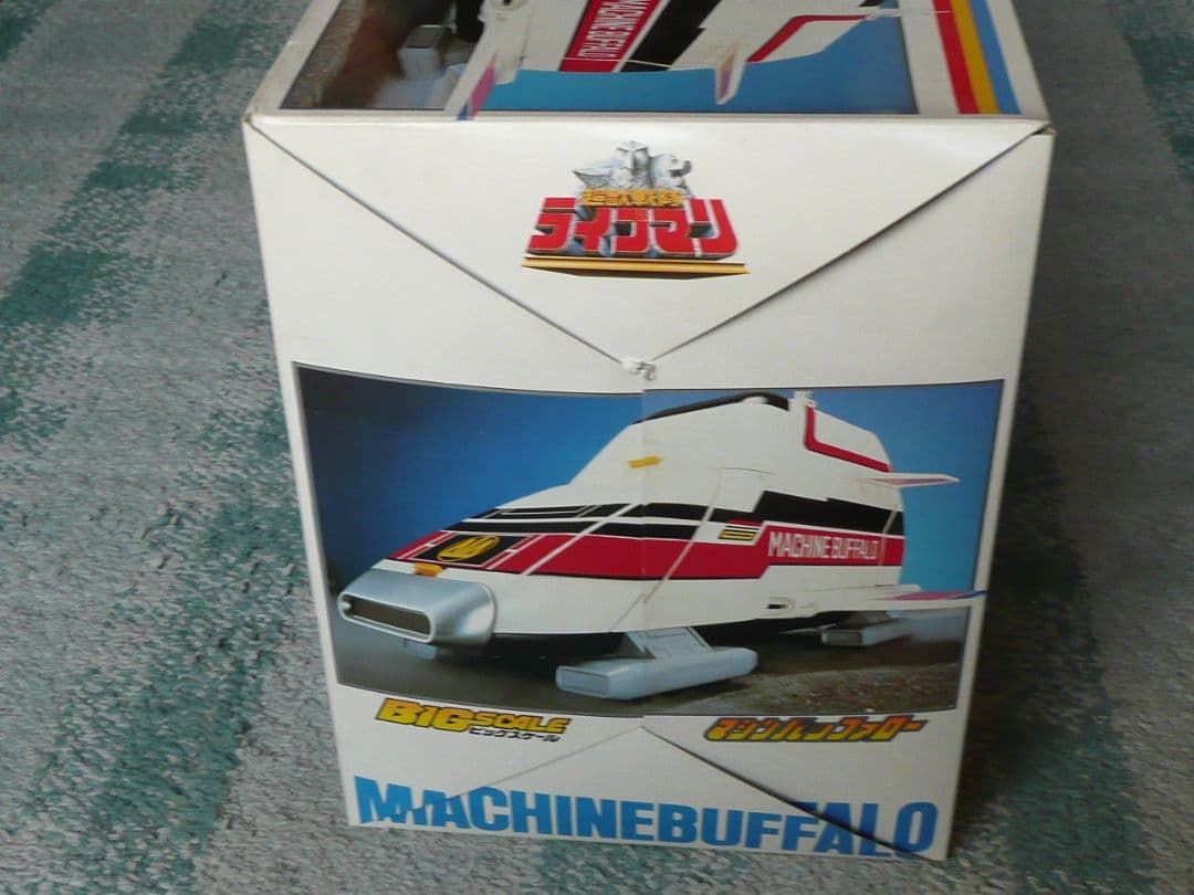 BANDAI☆1988年 超獣戦隊ライブマン BIGSCALEマシンバッファロー