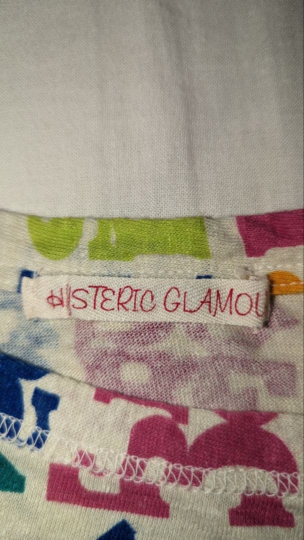 ヒス、カラフル総柄キャミ更にお値下げ！！