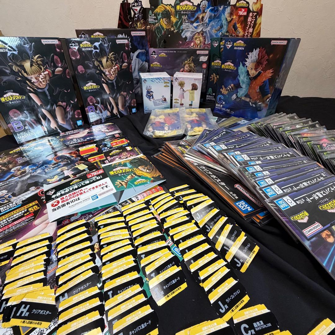 一番くじ　ヒロアカ　1ロット 81点　全種フルコンプリート