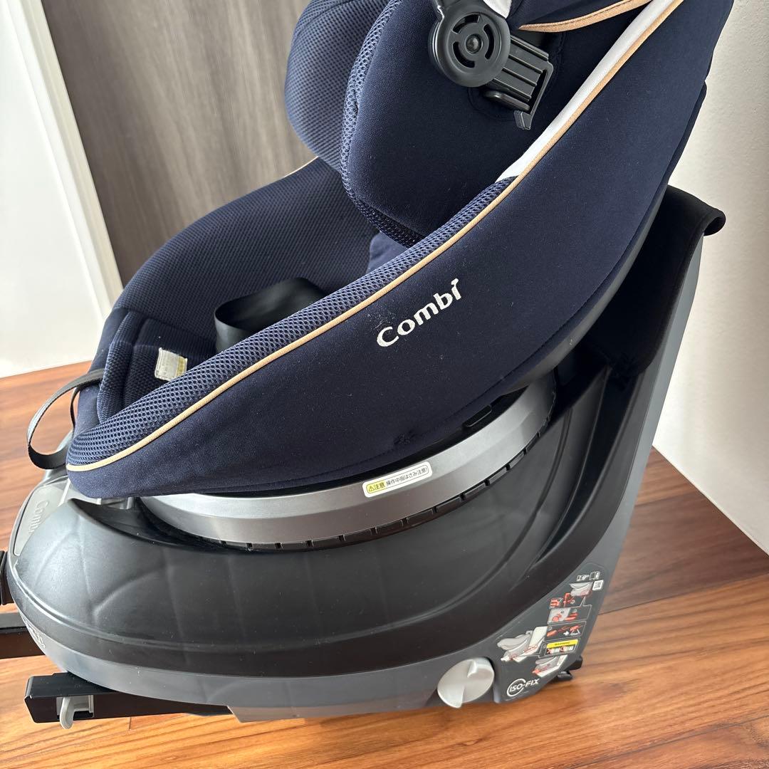 【送料無料】コンビ　チャイルドシート　クルムーヴスマート　ISOFIXシリーズ