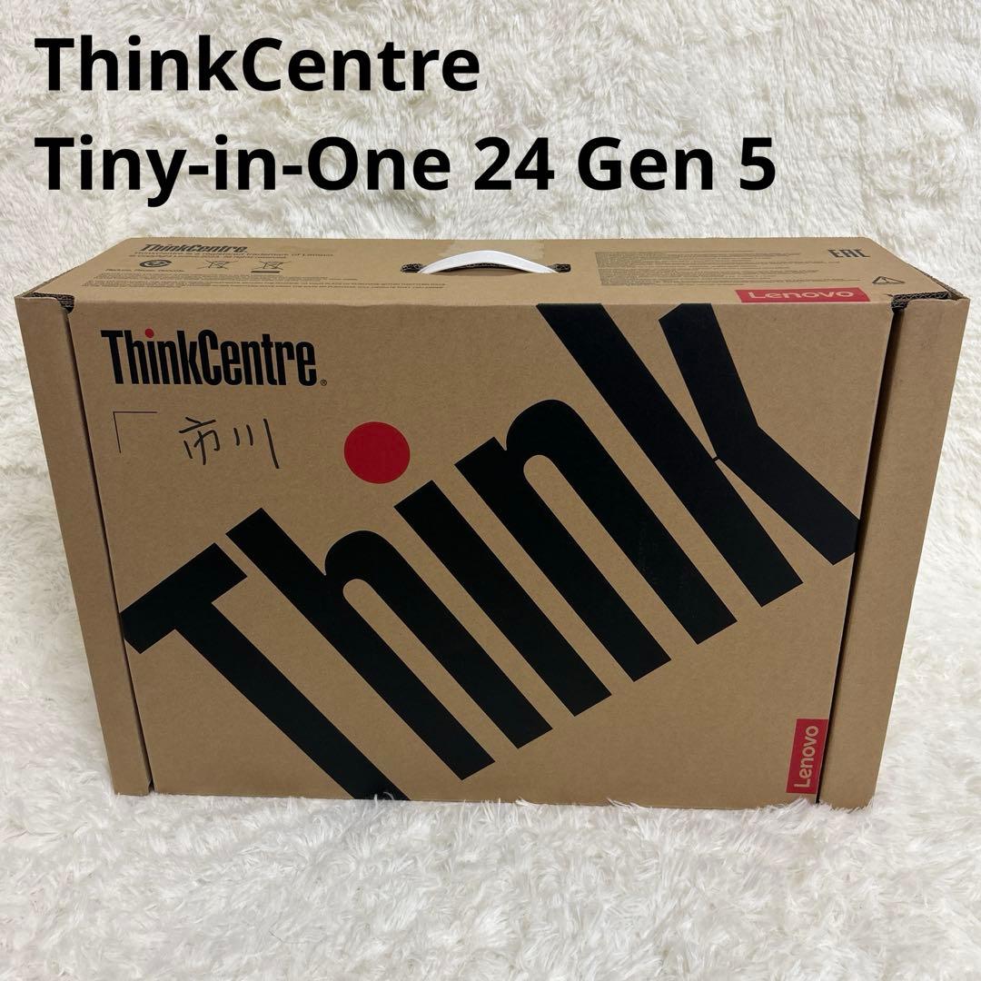 【美品】ThinkCentre Tiny-in-One 24 Gen 5 モニタ
