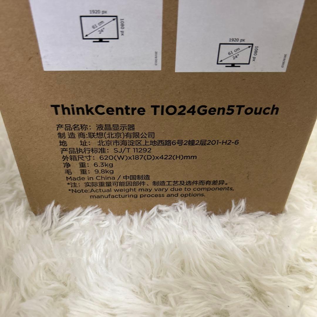 【美品】ThinkCentre Tiny-in-One 24 Gen 5 モニタ