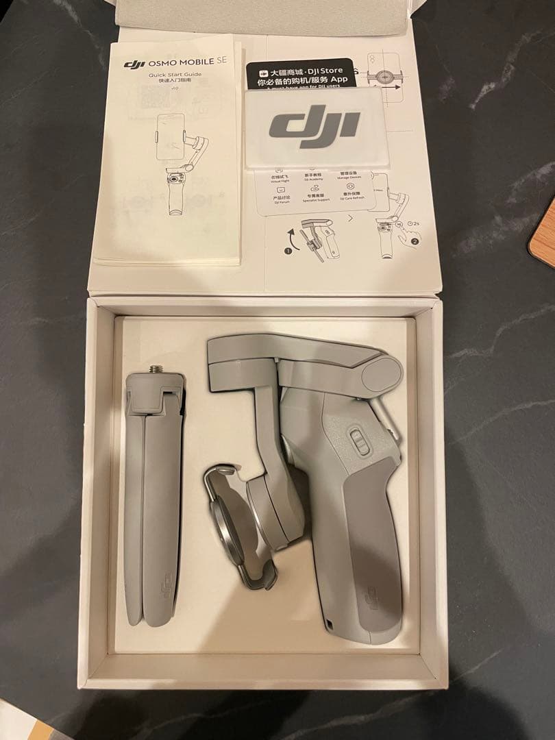 DJI スマートジンバル Osmo Mobile SE