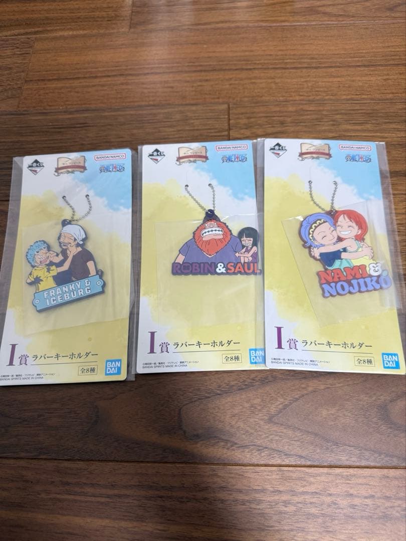 ワンピース ONE PIECE 一番くじ　ラストワン　D賞ギガントネーム　セット