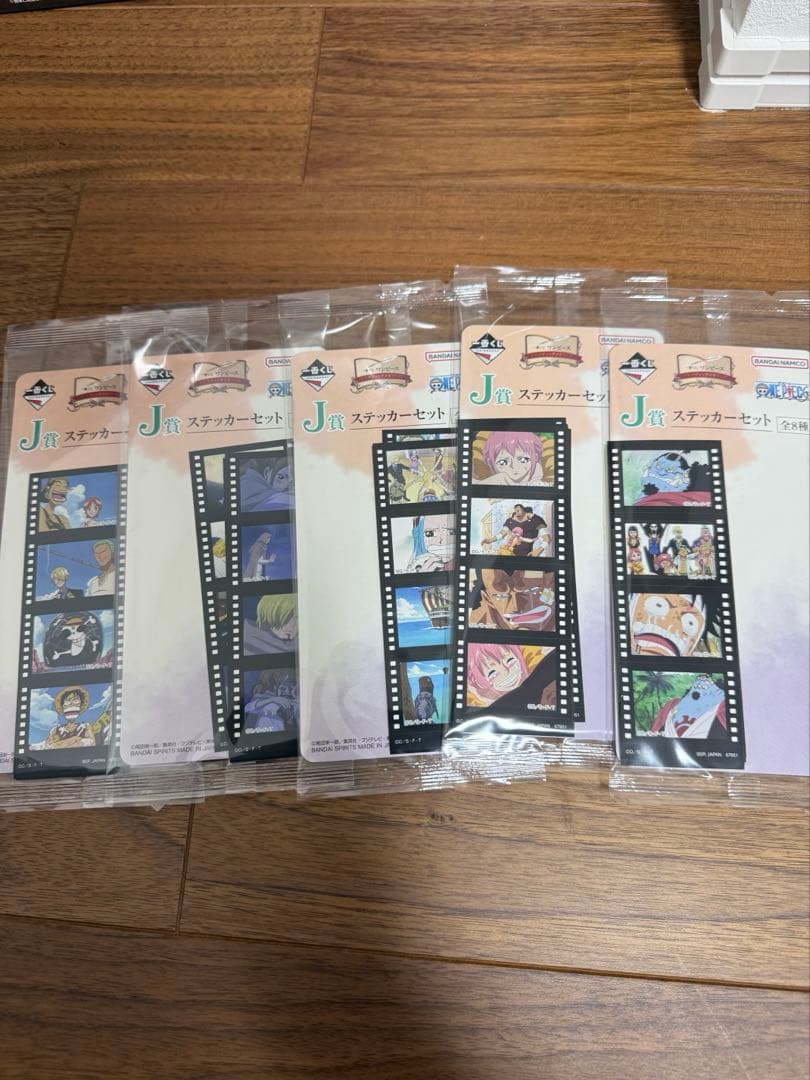 ワンピース ONE PIECE 一番くじ　ラストワン　D賞ギガントネーム　セット