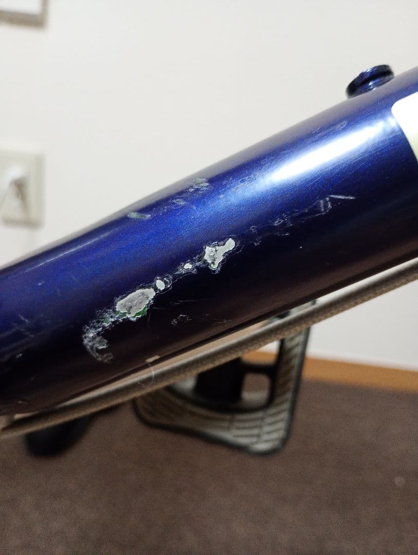 dopp様　DAHONのDASH ALTENA 18速 送料込