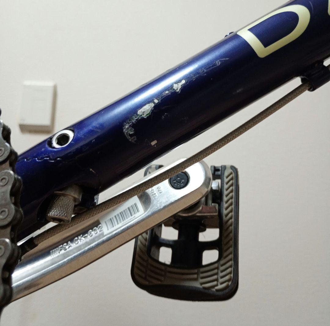 dopp様　DAHONのDASH ALTENA 18速 送料込