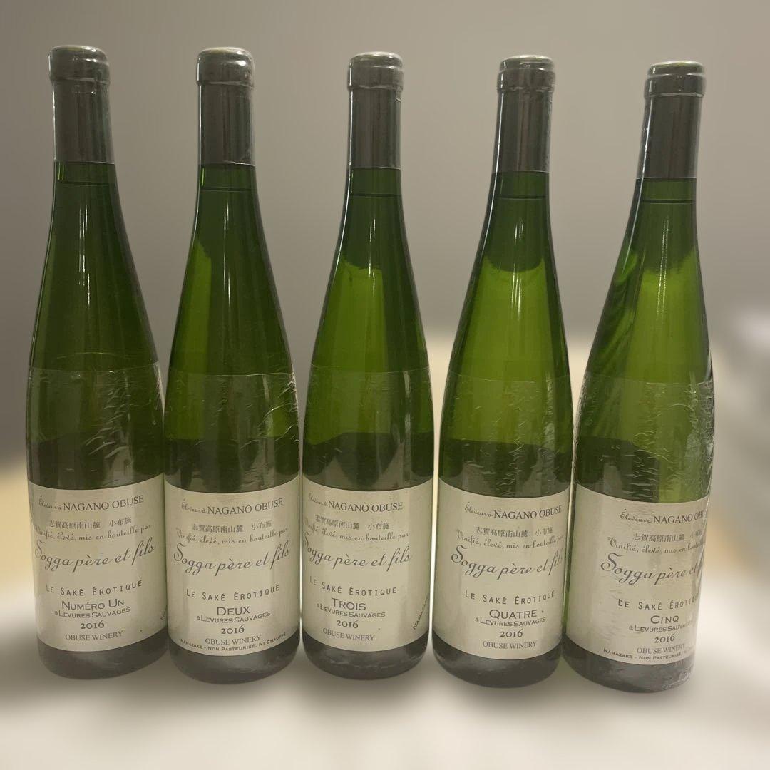 OBUSE WINERY LE SAKÉ ÉROTIQUE 2016 5本セット