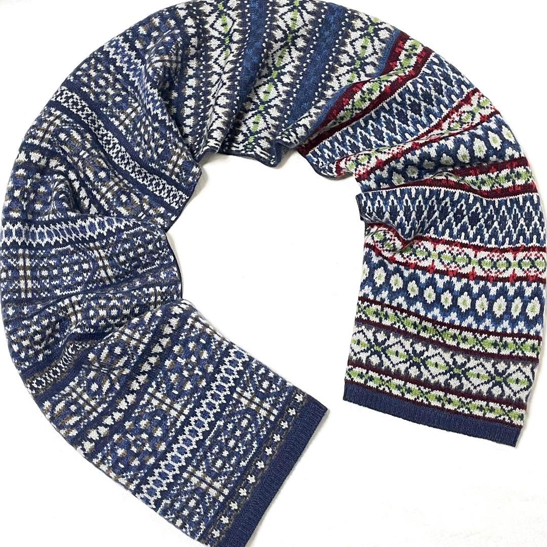 45R アルパカジャガードカウチンフェアアイル マフラー