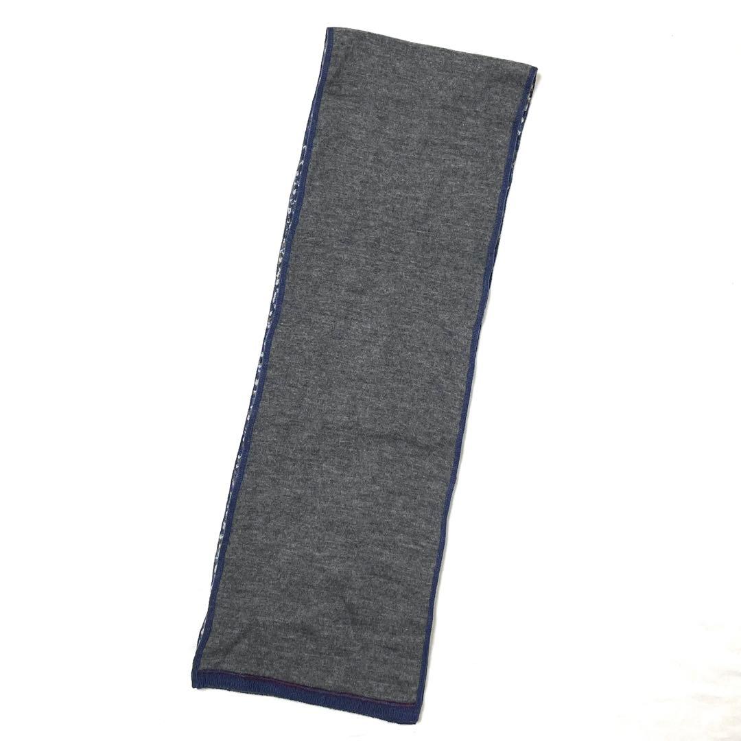 45R アルパカジャガードカウチンフェアアイル マフラー