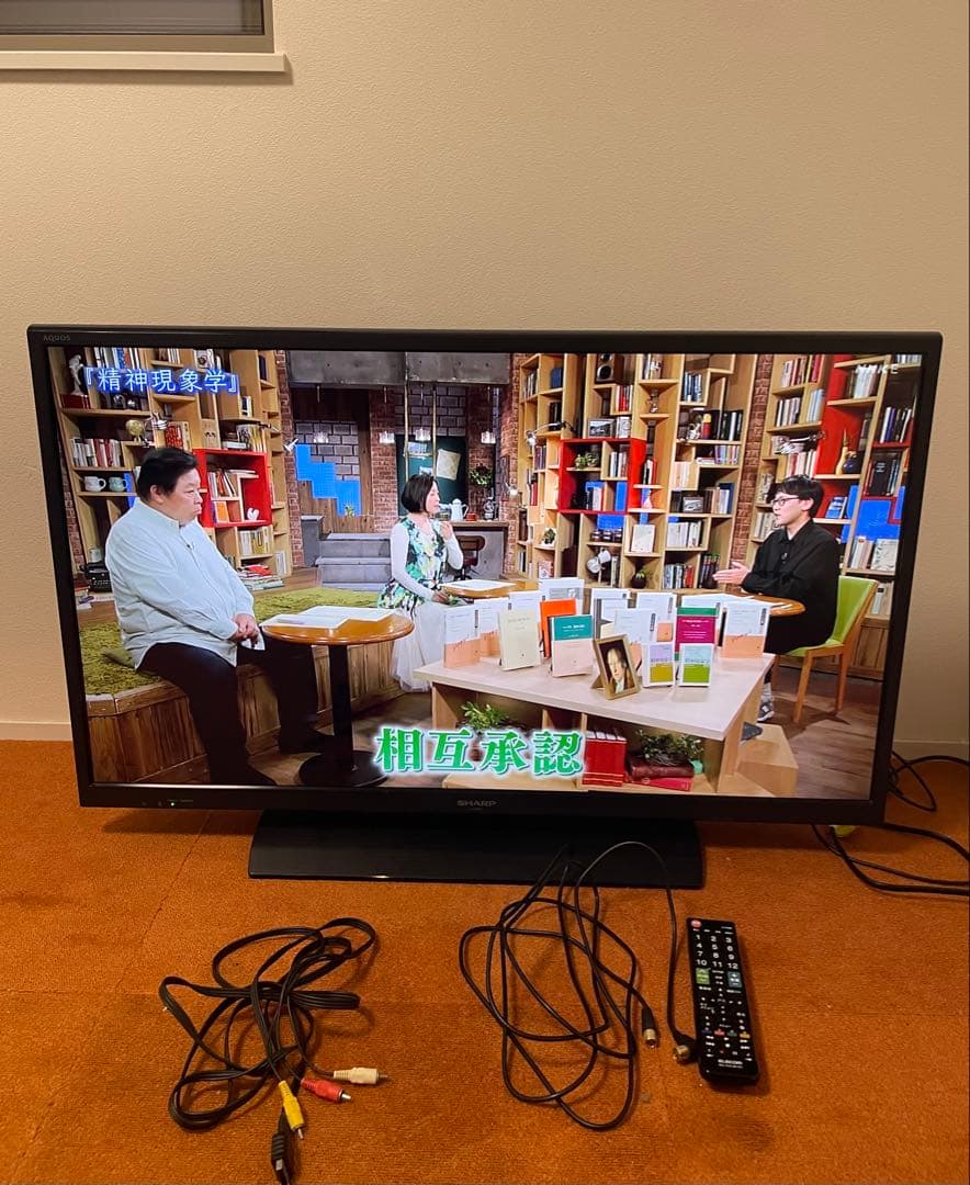 シャープ 液晶テレビ 40V型 外付けHDD録画対応LC-40H11