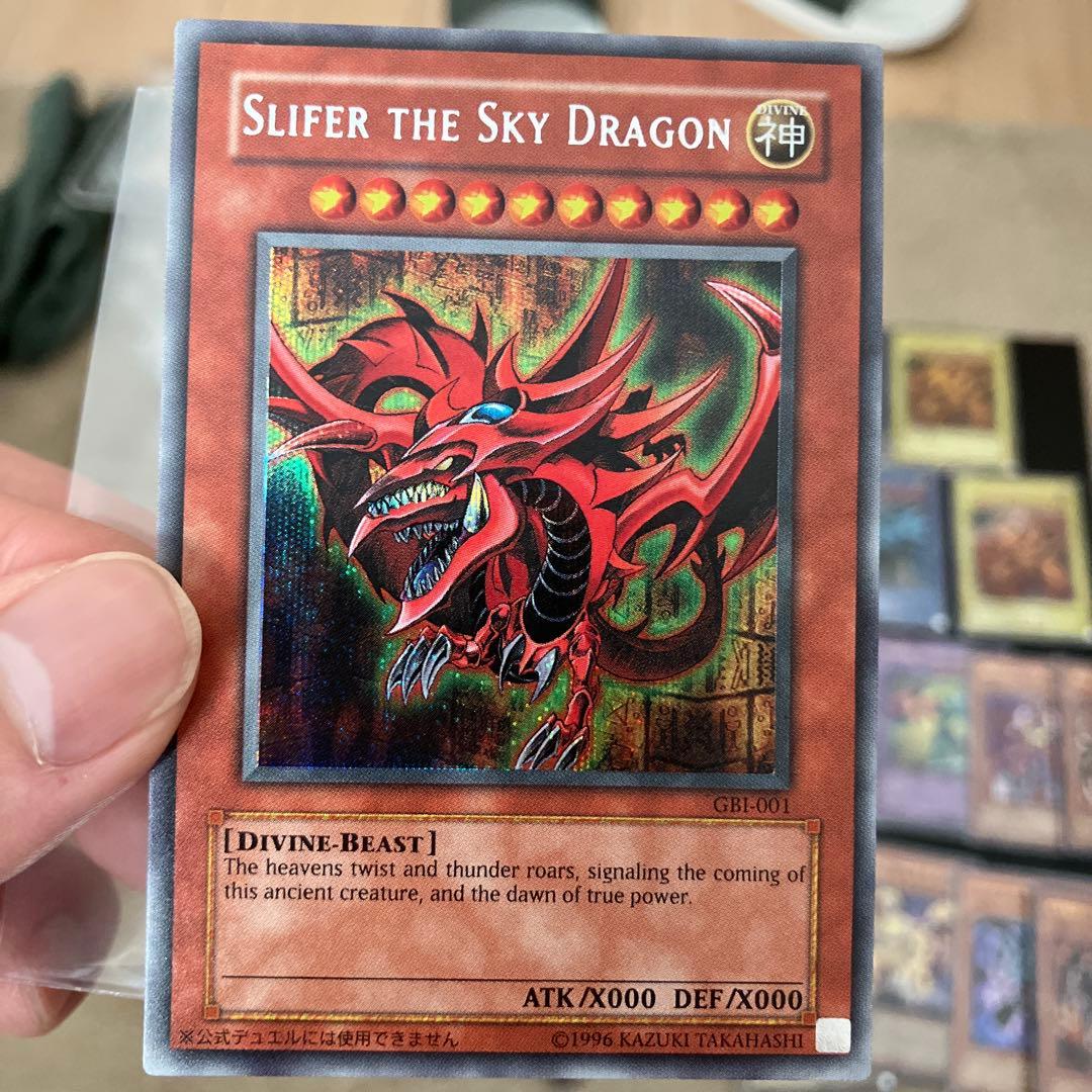 3幻神　オシリス　オベリスク　ラー　シークレット　gbi ゲーム　おまけあり