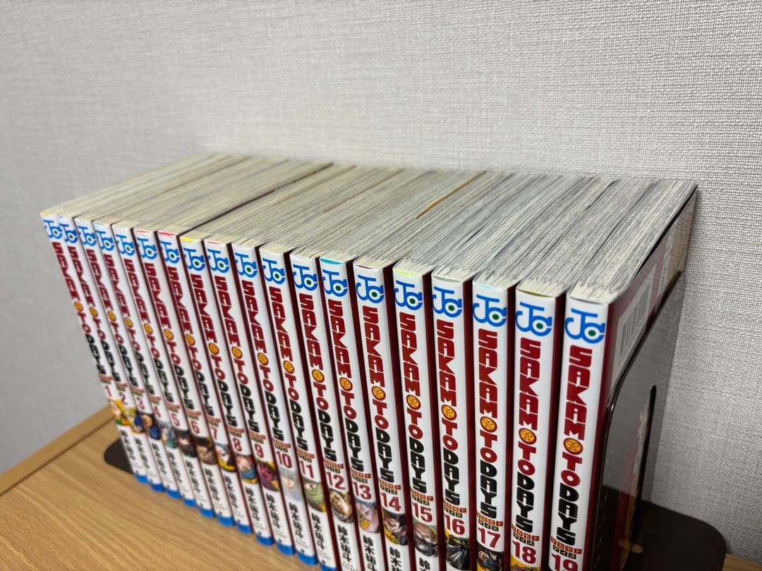 サカモトデイズ 19巻セット
